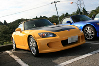 910 s2 toda IMG_3700.jpg